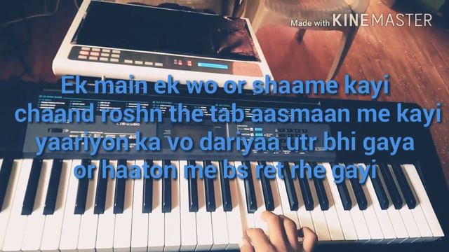 DEKHTE DEKHTE || ATIF ASLAM || PIANO ND OCTAPAD COVER смотреть онлайн