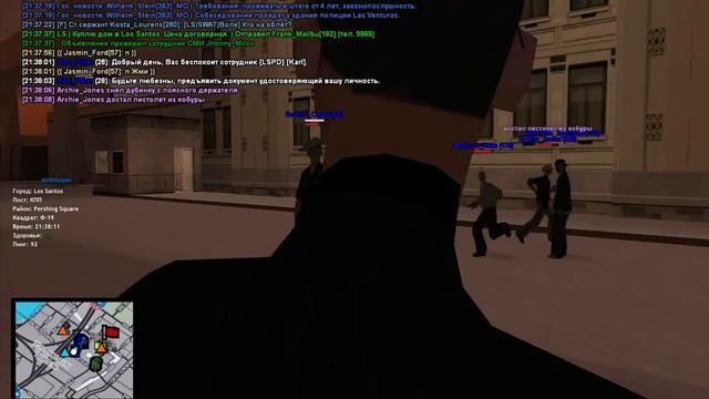 Пойду по ем пельменей. смотреть онлайн