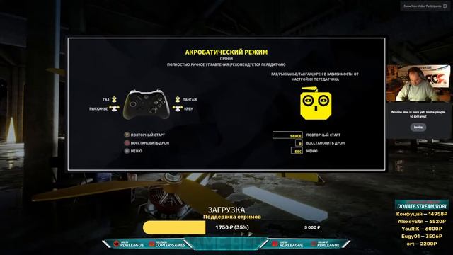 Пробуем симулятор DCL The game. смотреть онлайн