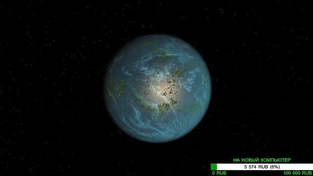 Universe Sandbox 2 Стрим. Создаю звёздные системы подписчиков смотреть онлайн