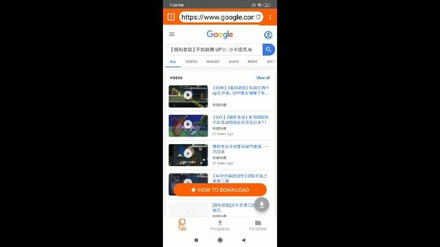 How to download video bilibili app смотреть онлайн