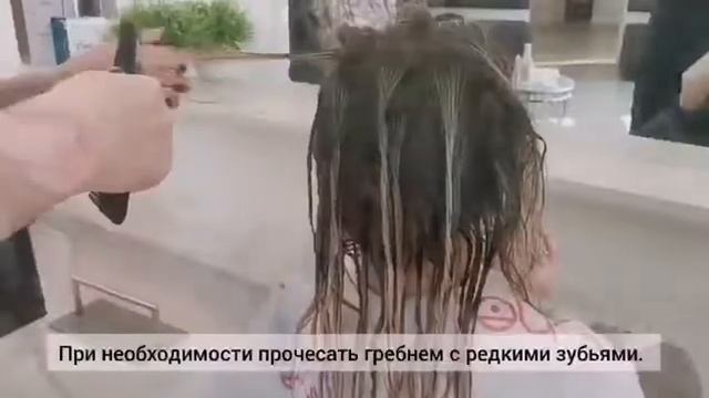 Салонная процедура "Восстановление волос без утюжка" смотреть онлайн