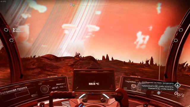 Борьба с жуками на заводе. МОНТАЖ смотреть онлайн