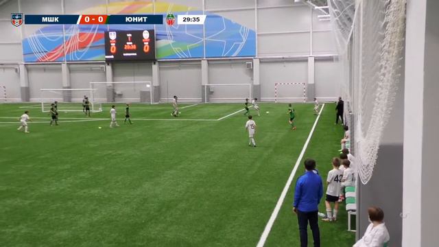 Первенство РТ 2022. Юноши 2010. МШК (Казань) vs Юнит (Казань) смотреть онлайн