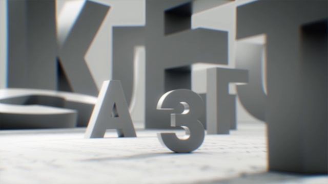 Легко сказать. Астрофизик