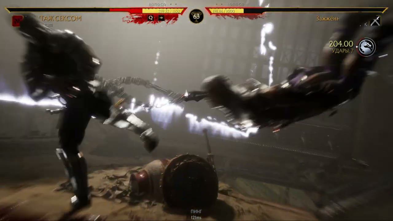 Играю с Микаилом! смотреть онлайн