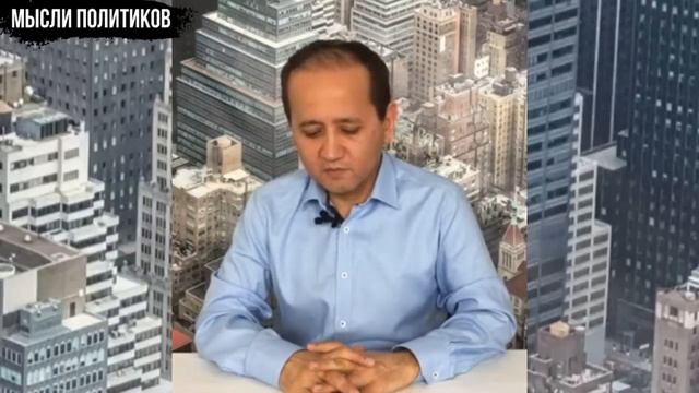 ГОТОВЬТЕСЬ к тяжелым временам! Это Случится уже скоро! Мухтар Аблязов смотреть онлайн
