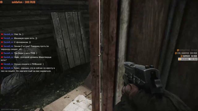Escape From Tarkov Стрим!Он Вернулся! смотреть онлайн