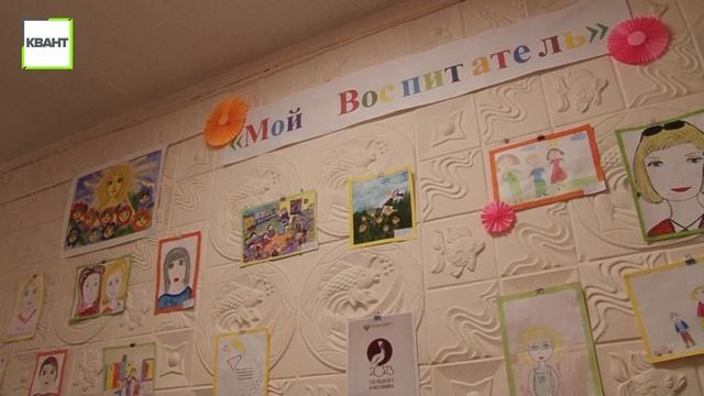 Выставка в детском саду «Веснушки» смотреть онлайн