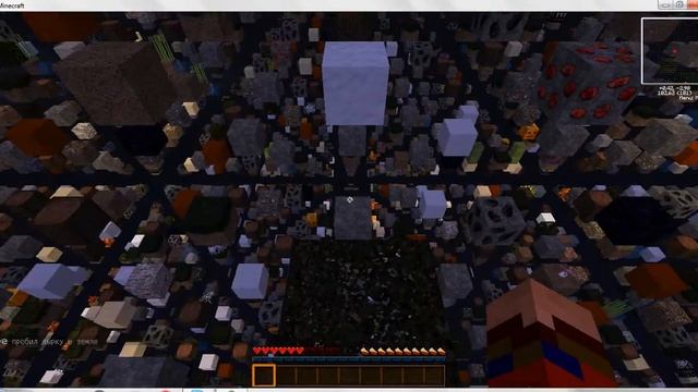 прохождения карты skygird minecraft 1 серия: спавн и сундуки смотреть онлайн