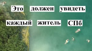 Самые КРУТЫЕ места Лен.области | Необычные точки рядом с СПб, ЛО | Лучшие, топ для туризма, туристов