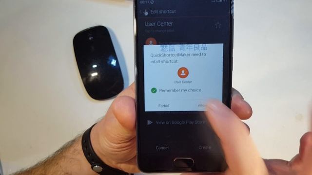 MEIZU M3S. Прошивка на FLYME 5.1.5.2G. Делаем смартфон "международным", смена id на "G" смотреть онлайн