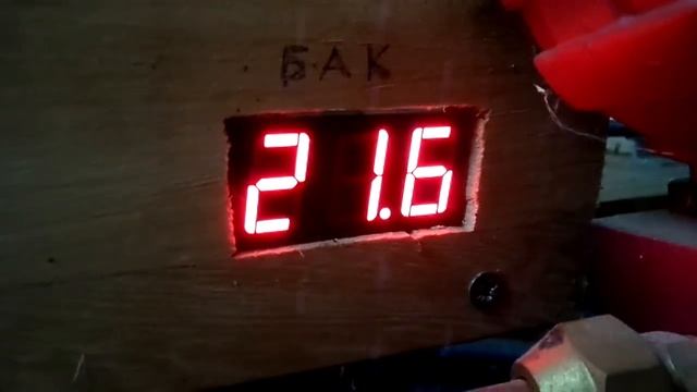 Сезон опалення тепловим насосом відкрито!!! смотреть онлайн