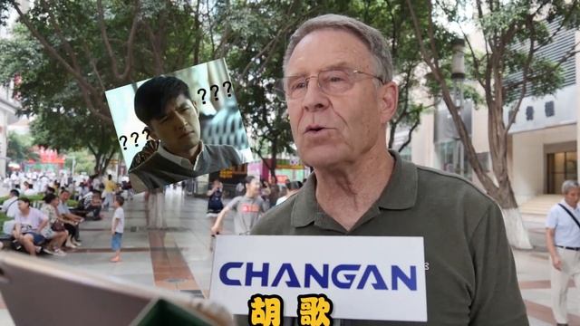 How to pronounce CHANG AN correctly смотреть онлайн