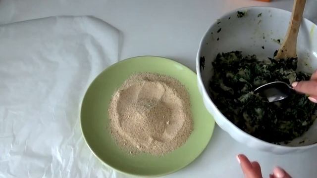 КУРИНЫЕ КОТЛЕТЫ СО ШПИНАТОМ смотреть онлайн