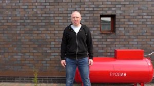 Что такое мобильный газгольдер? Насколько он эффективен и замерзает ли в нем газ? Наземная емкость.