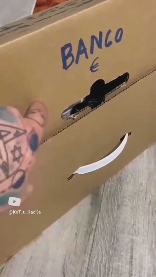 БАНКОМАТ )))) смотреть онлайн