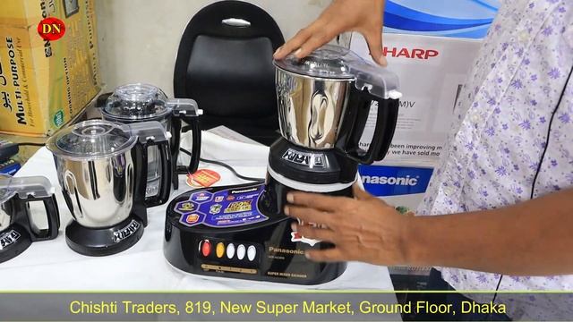 Best quality Blender Price || Panasonic brand blender || Daily Needs смотреть онлайн