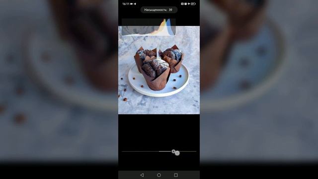 Основы фуд-фотографии на камеру смартфона смотреть онлайн
