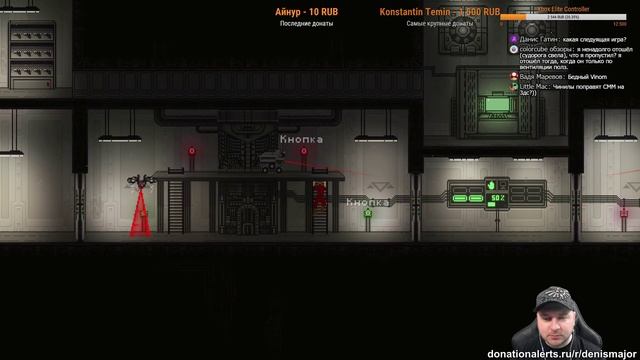Дичь на Свич #7: Serial Cleaner, The Way, Gear Club Unlimited, BAFL, Pixel Devil (AtBC)) смотреть онлайн