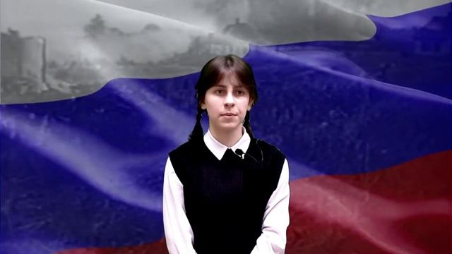 На защите исторической памяти. К 23 февраля. смотреть онлайн