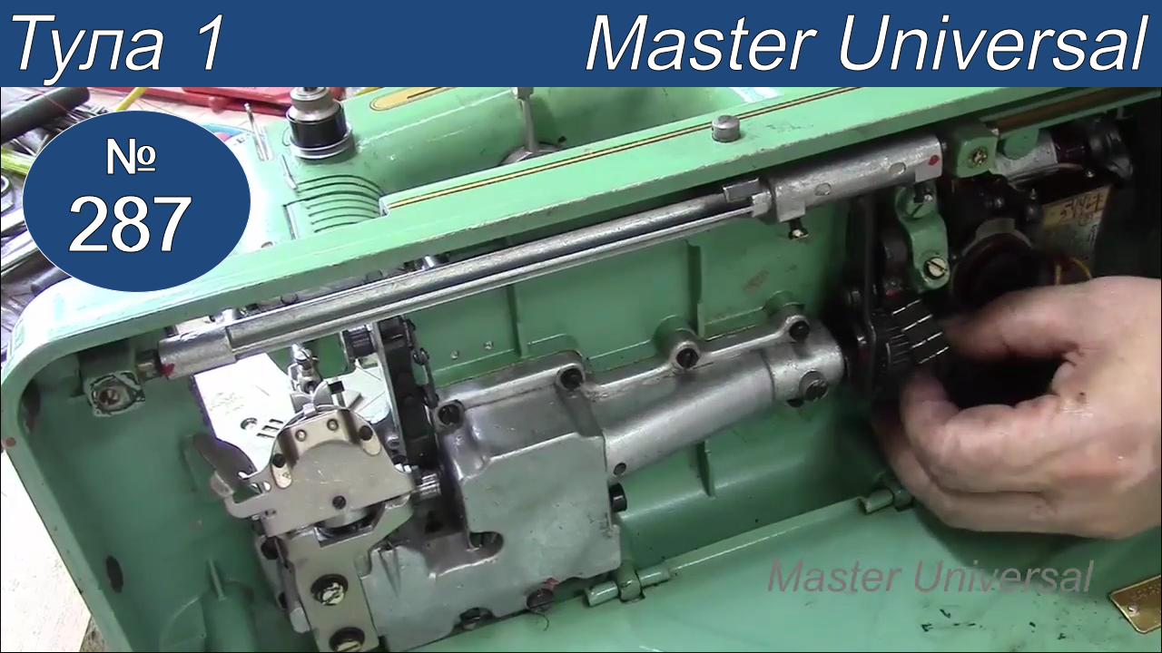 Как поставить и отрегулировать зубчатый ремень и механизмы. Продолжение. Тула 1. Видео № 287.Ч.2