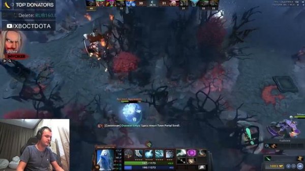 КОЛБАСА В ФИНАЛЕ!? ЛЮТЫЙ BATTLE CUP! XBOCT, SOLO, NS, DREAD, AFONINJE.