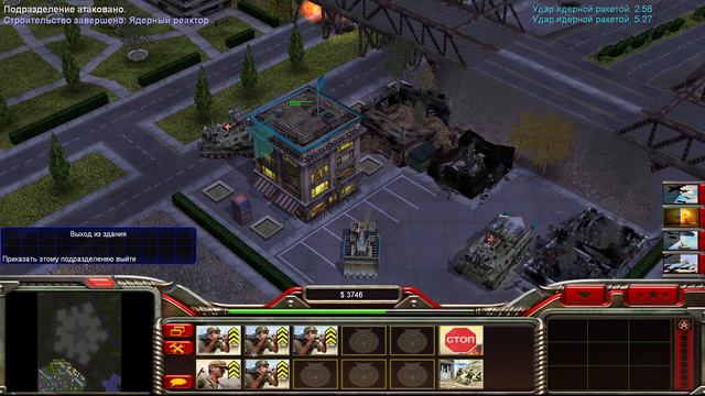 Command & Conquer Generals: Zero Hour - Танковый генерал против Генерала лазера