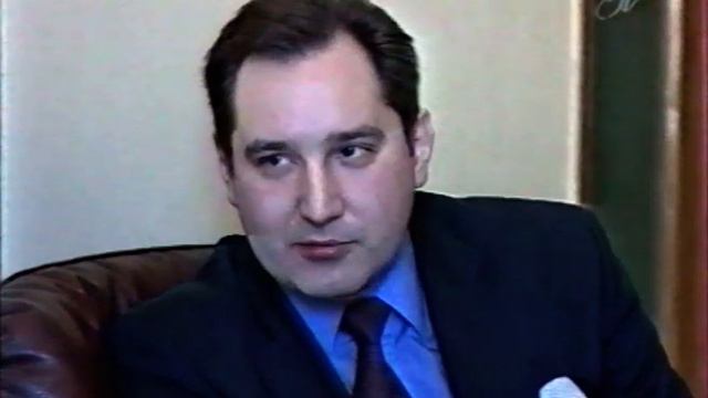 2000 передача Актуально Конференция Совета Европы и Администрации президента РФ Пятигорск смотреть онлайн