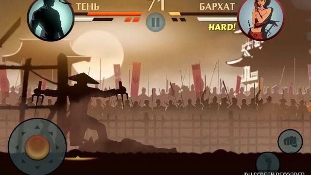 Взлом игры shadow fight 2 и его прохождение. смотреть онлайн