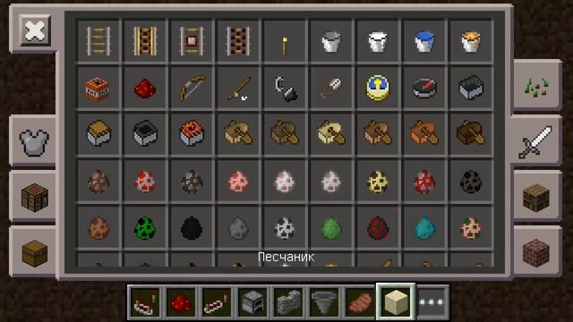 Гриль для пищи в Minecraft PE 0.14.2 : 0.14.1 : 0.15.0 Без модов смотреть онлайн