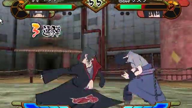 NARUTO Shippuuden Gekitou Ninja Taisen Special (PC Version) смотреть онлайн