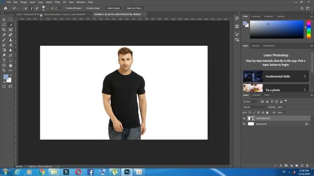 How to change T-shirt colour in Photoshop 2021 смотреть онлайн