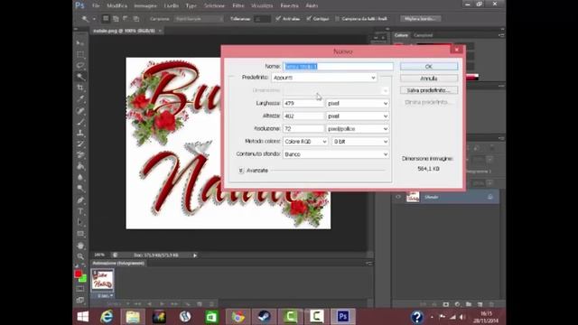 PhotoShop #1 - Creare un immagine con sfondo trasparente смотреть онлайн