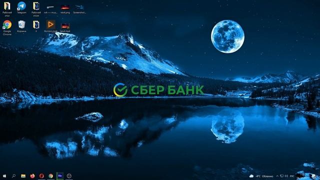 СПОСОБЫ АКТИВАЦИИ КАРТЫ СБЕРБАНК смотреть онлайн