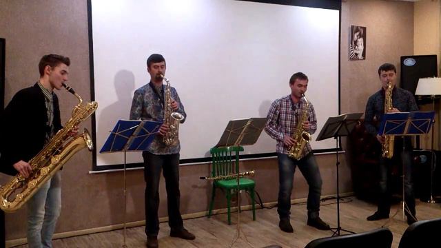 Квартет саксофонистов JQ live in FREUD HOUSE cafe art club. Kyiv, Ukraine смотреть онлайн