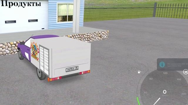 ПУТЬ БОМЖА на РОДИНА РП #3 - КУПИЛ ТОПОВУЮ ТАЧКУ за ОДИН ДЕНЬ! (родина крмп) смотреть онлайн