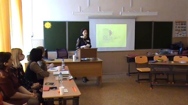 ФПМ 2021 Лучший воспитатель Мастер класс Якупова Р В смотреть онлайн