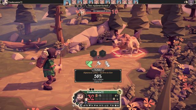 Обзор игры For The King смотреть онлайн