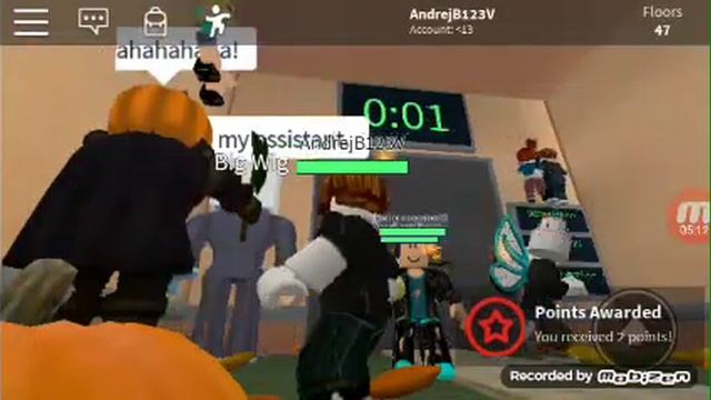 Игра в roblox. лифт смерти смотреть онлайн
