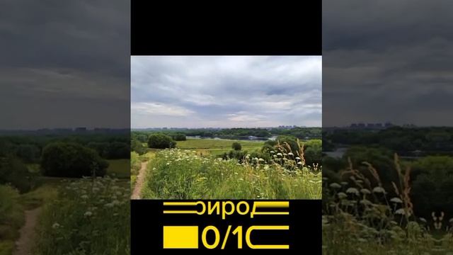 Оцениваю город Коломну! смотреть онлайн