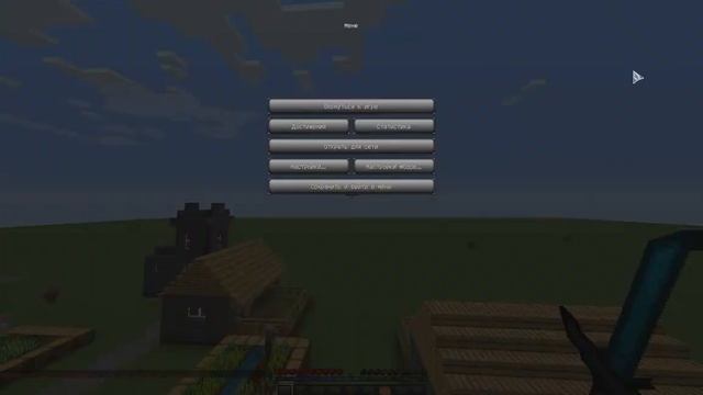 Как скачать моды как у ютуберов! смотреть онлайн