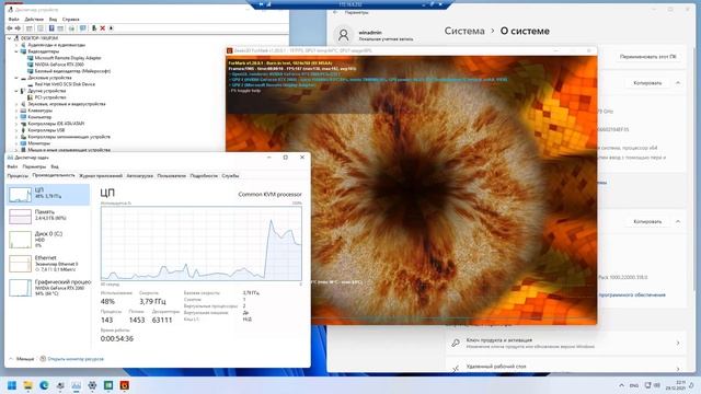 Proxmox GPU Passthrough Gigabyte RTX 2060 on Windows 11 x64 смотреть онлайн