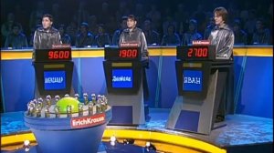 Своя игра. Мартынов - Кораблина - Семушин (28.11.2010)