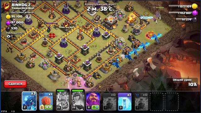 ПРАВИЛЬНАЯ АТАКА НА КВ ЭЛЕКТРОДРАКОНАМИ. Clash of Clans|Клэш оф Кланс смотреть онлайн