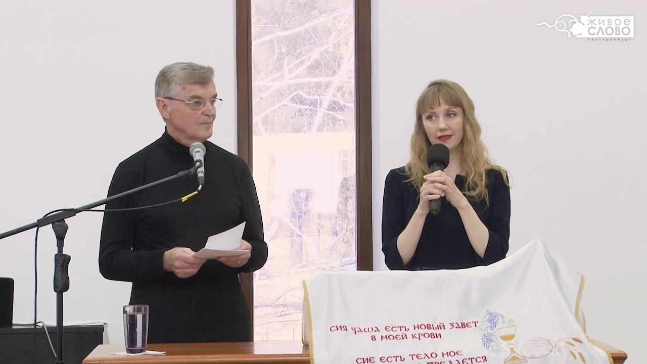 Ян Эриксон, «Между сумерками и темнотой», г. Екатеринбург, Россия. смотреть онлайн