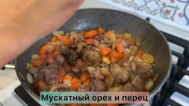 Таганрогский паштет из куриной печени #КуКуТаганрог #таганрогскиерецепты смотреть онлайн