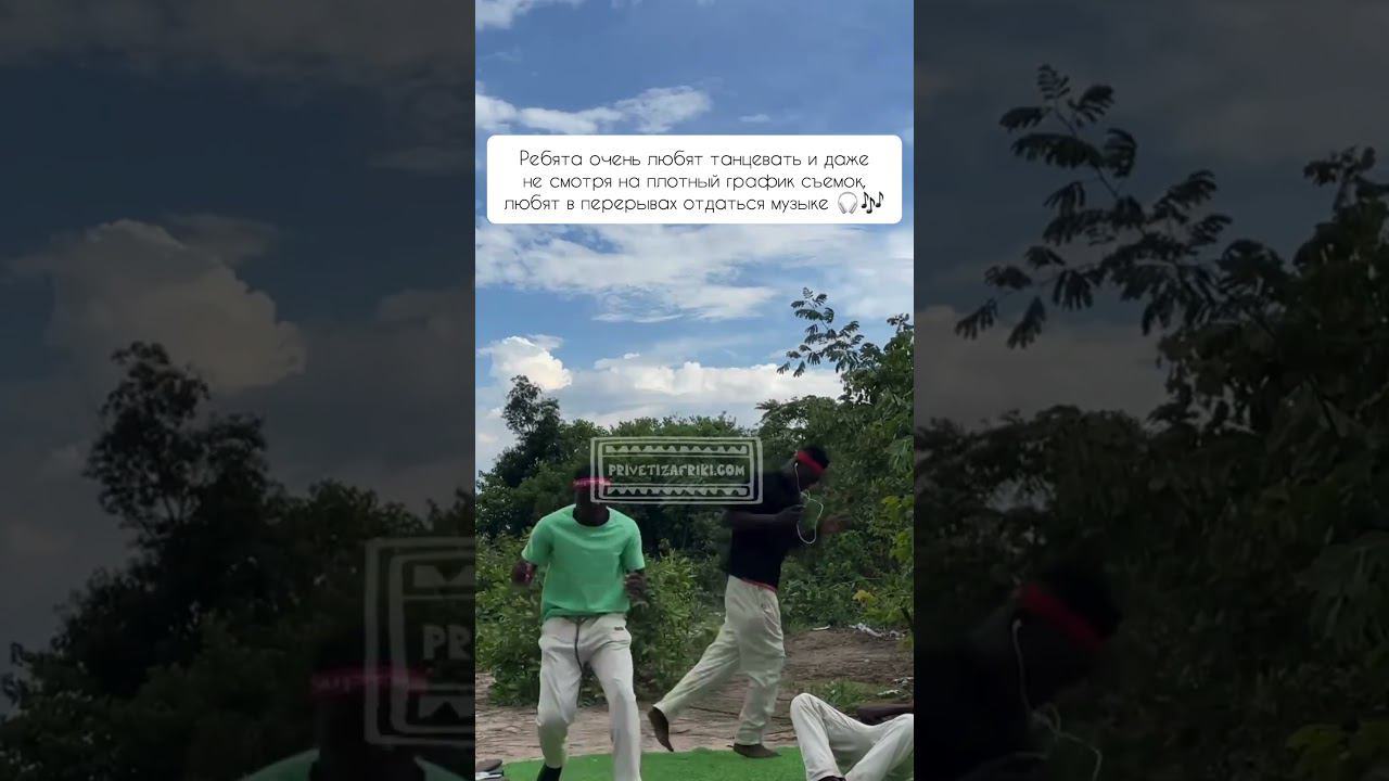 Ты и твои надвигающиеся дедлайны #видеопоздравления #видеоприколы #видеоюмор #приветизафрики смотреть онлайн
