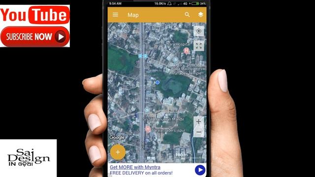 ନିଜ ମୋବଇଲେ ରେ ଜମି ମାପ କରନ୍ତୁ ମାତ୍ର ୧ ମିନିଟରେ ! Land Measurement in mobile смотреть онлайн