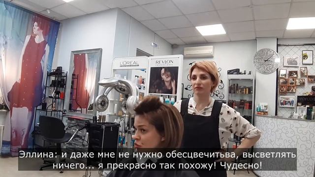 Окрашивание от Марины Хальзовой смотреть онлайн